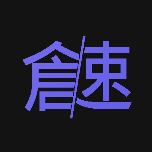 cangjie-app-website-v0.pages.dev logo